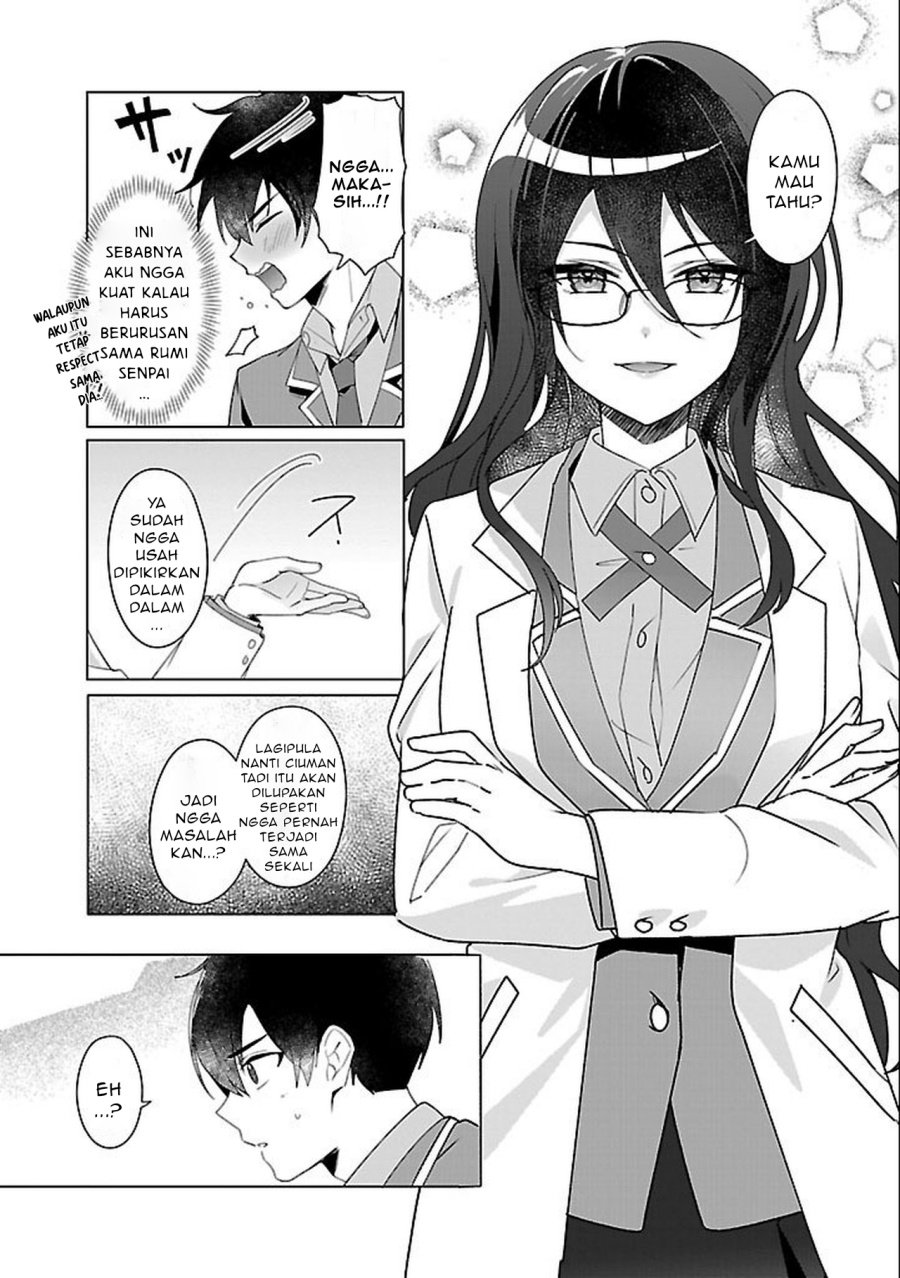 Watashi ni Ai wo Oshiete Chapter 3 Gambar 29