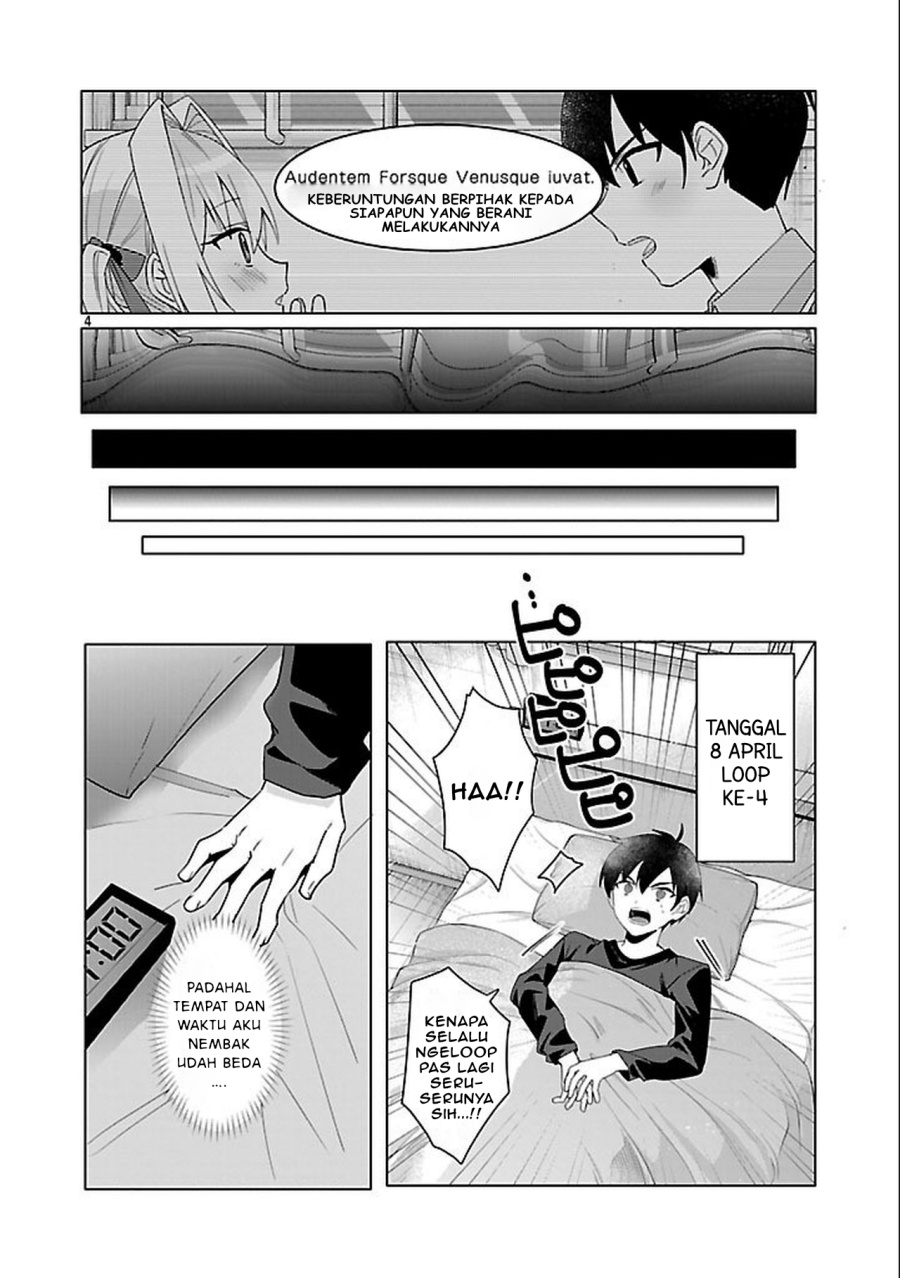 Watashi ni Ai wo Oshiete Chapter 3 Gambar 5