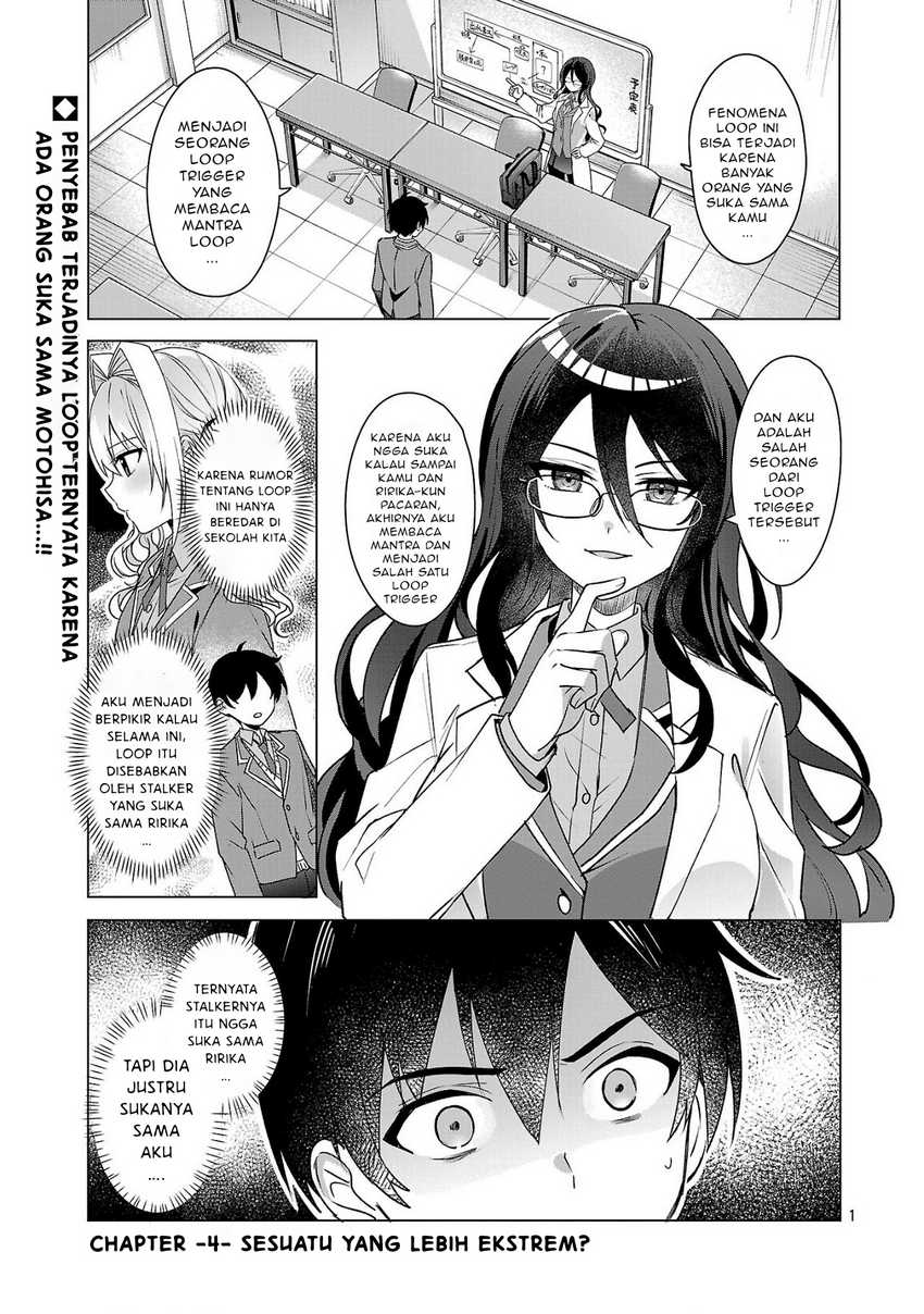 Baca Watashi ni Ai wo Oshiete Chapter 4 Gambar 2