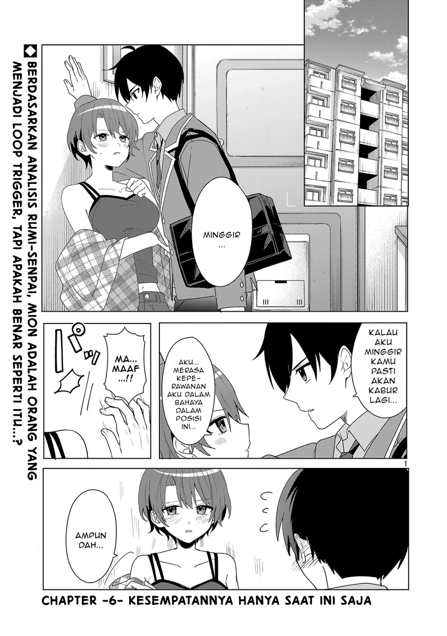 Baca Watashi ni Ai wo Oshiete Chapter 6 Gambar 2