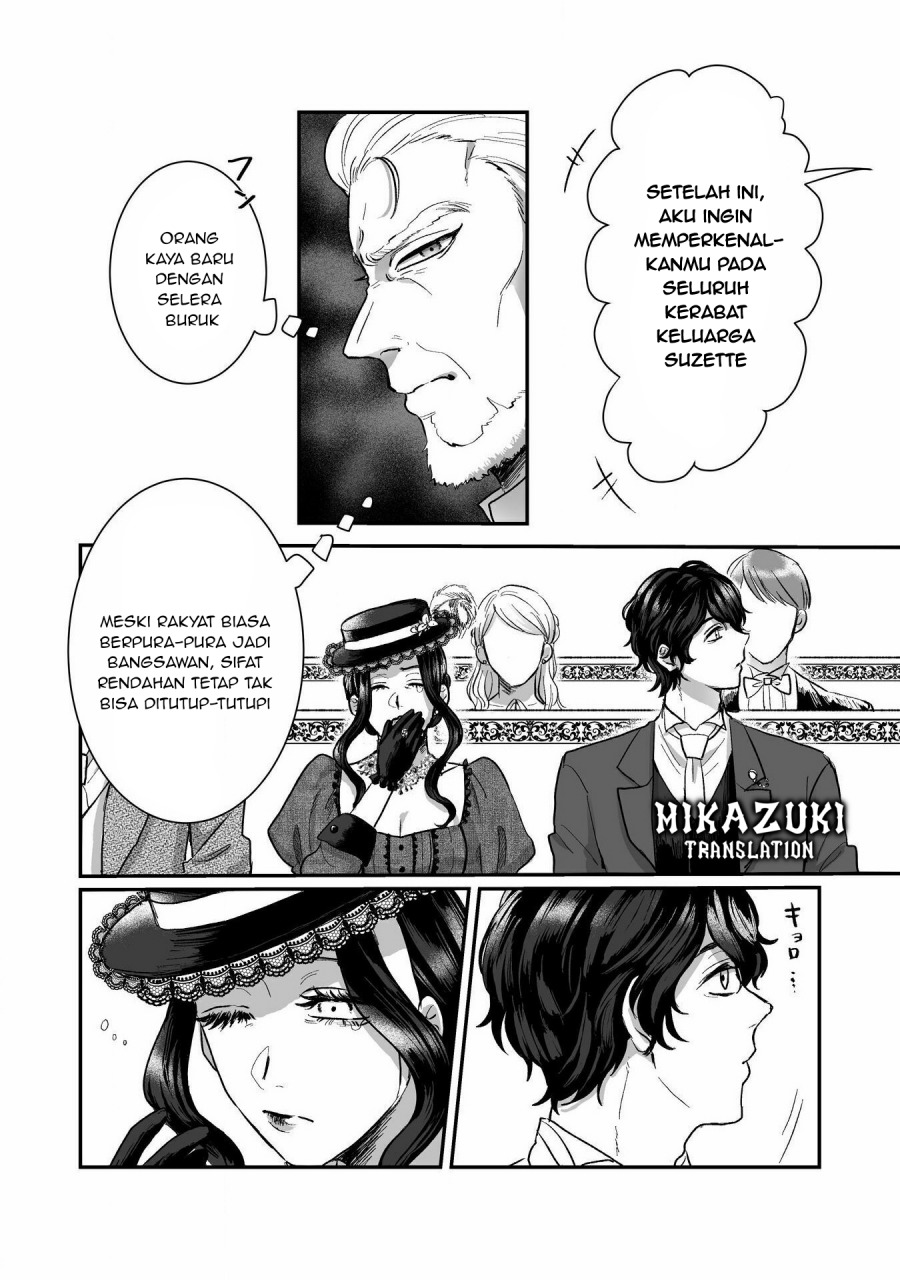 Watashi No Kawaii, Kawaisou Na Otto Chapter 1 Gambar 11