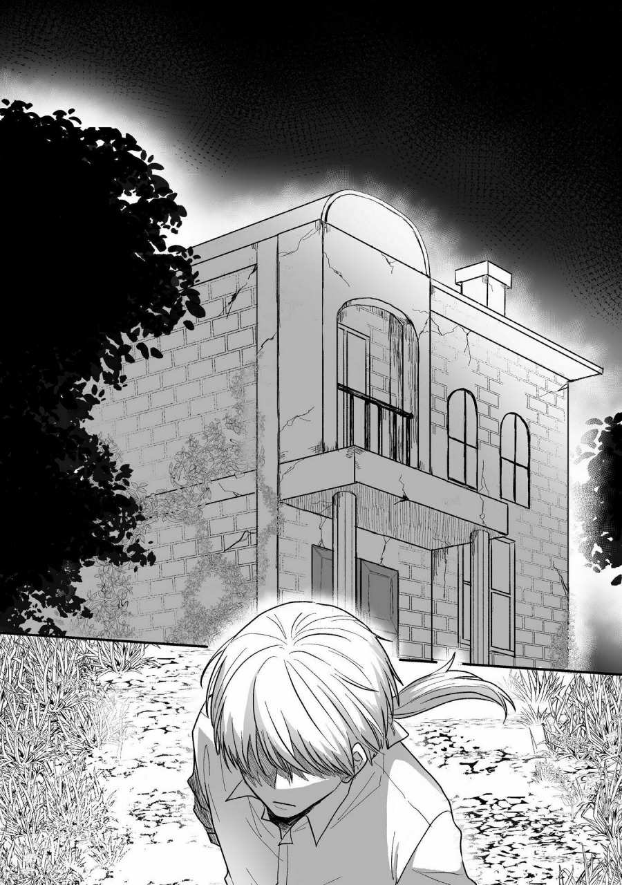 Watashi No Kawaii, Kawaisou Na Otto Chapter 1 Gambar 31