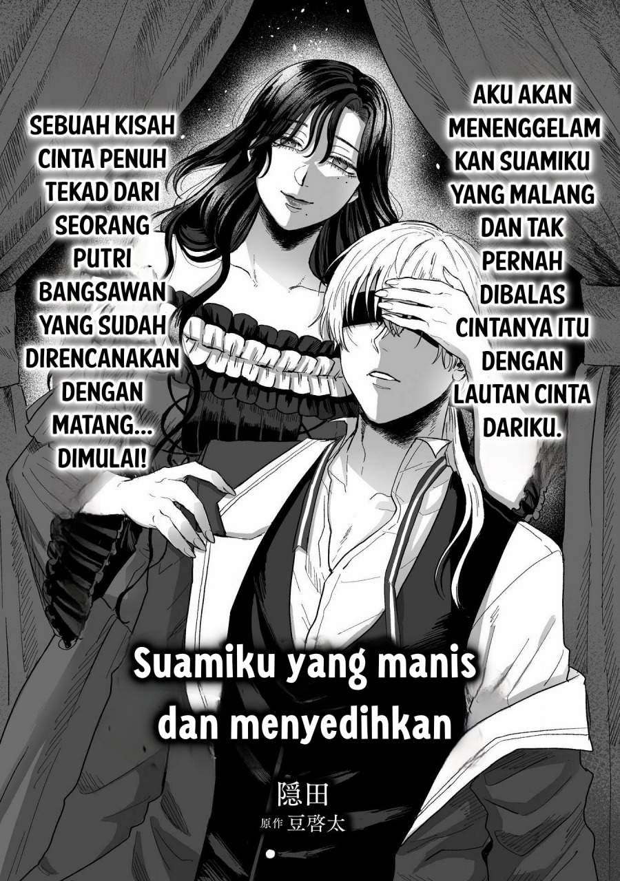 Watashi No Kawaii, Kawaisou Na Otto Chapter 1 Gambar 4
