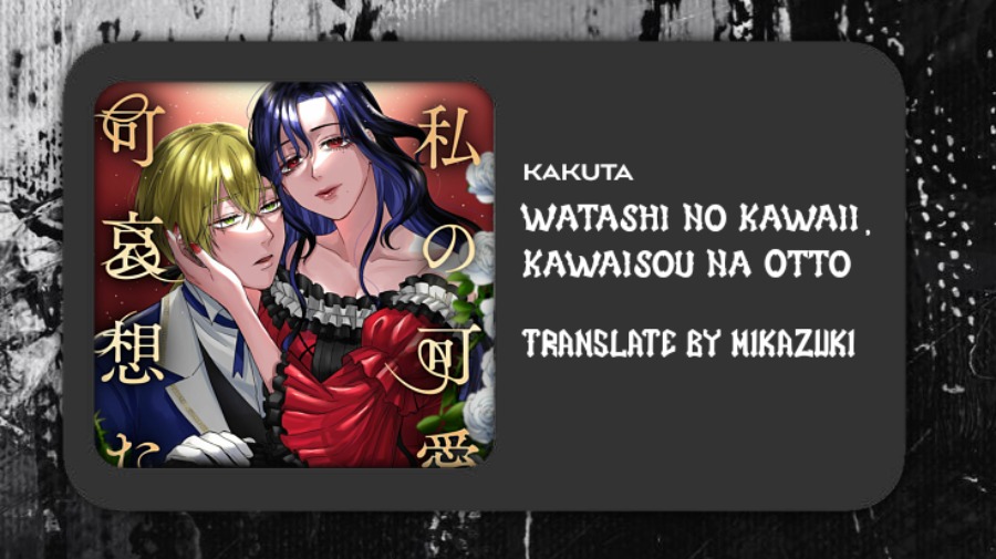 Baca Komik Watashi No Kawaii, Kawaisou Na Otto Chapter 2 Gambar 1