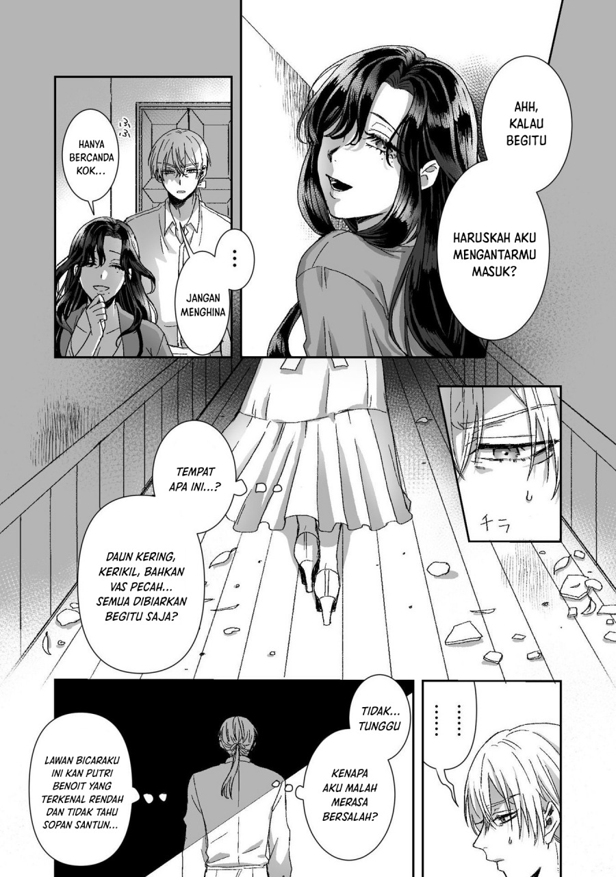 Watashi No Kawaii, Kawaisou Na Otto Chapter 2 Gambar 22