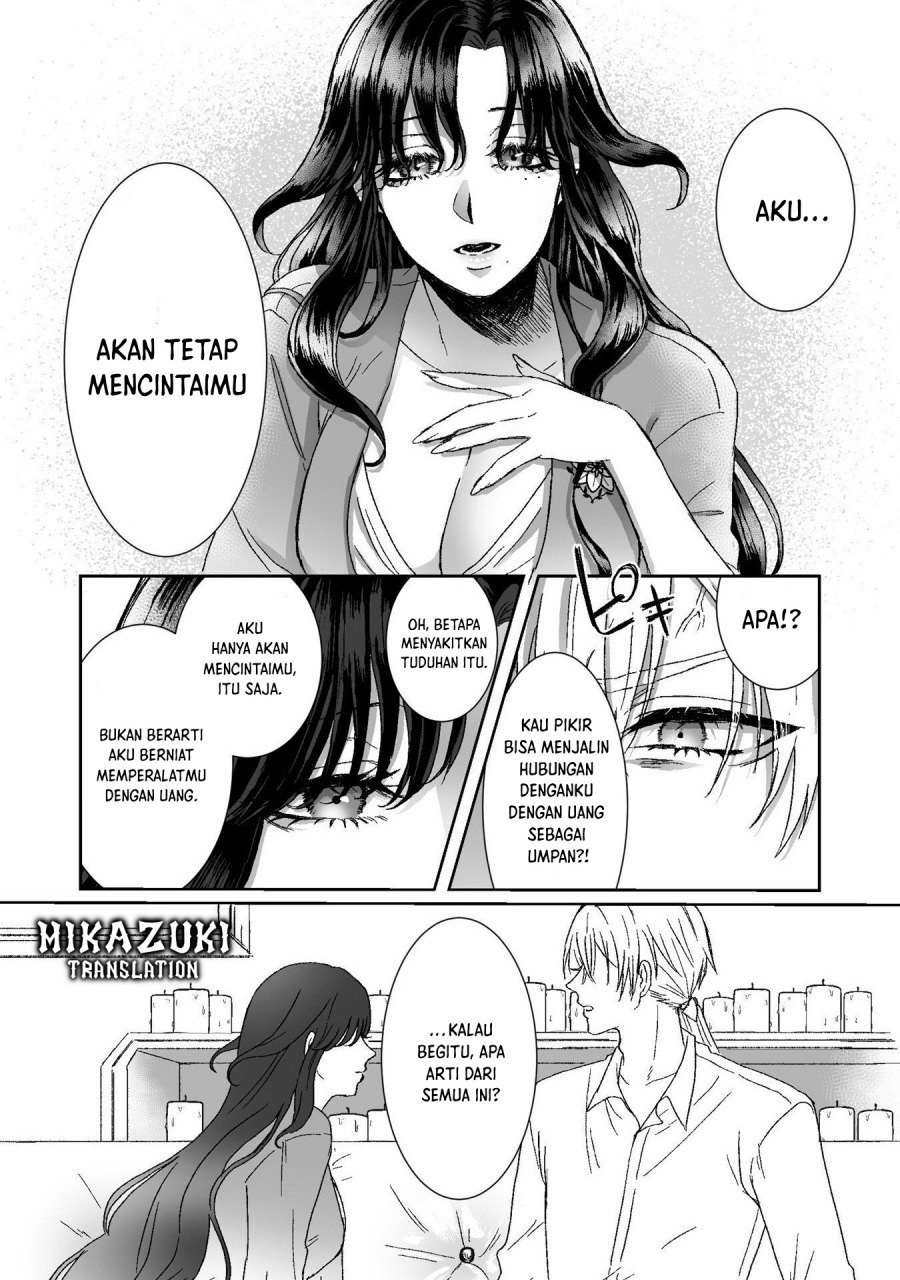 Watashi No Kawaii, Kawaisou Na Otto Chapter 2 Gambar 26