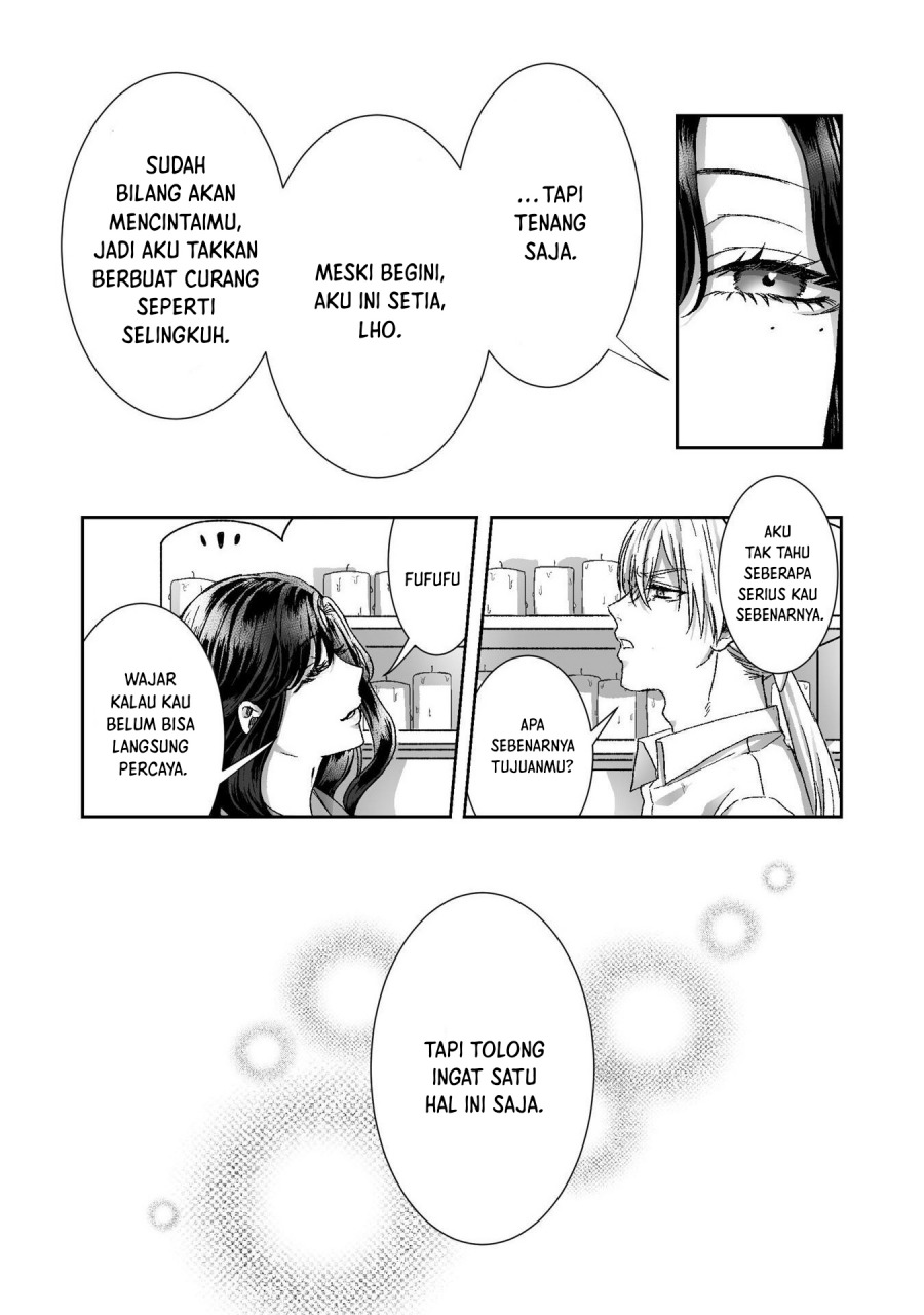 Watashi No Kawaii, Kawaisou Na Otto Chapter 2 Gambar 30