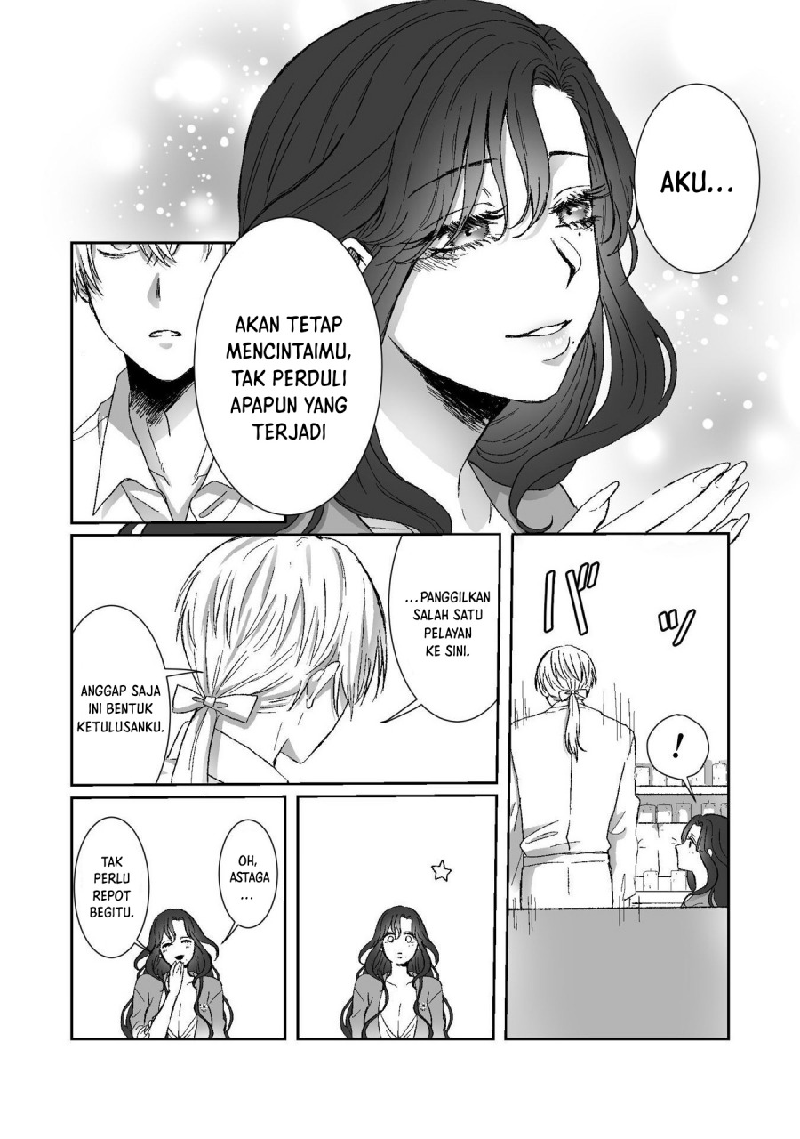 Watashi No Kawaii, Kawaisou Na Otto Chapter 2 Gambar 31