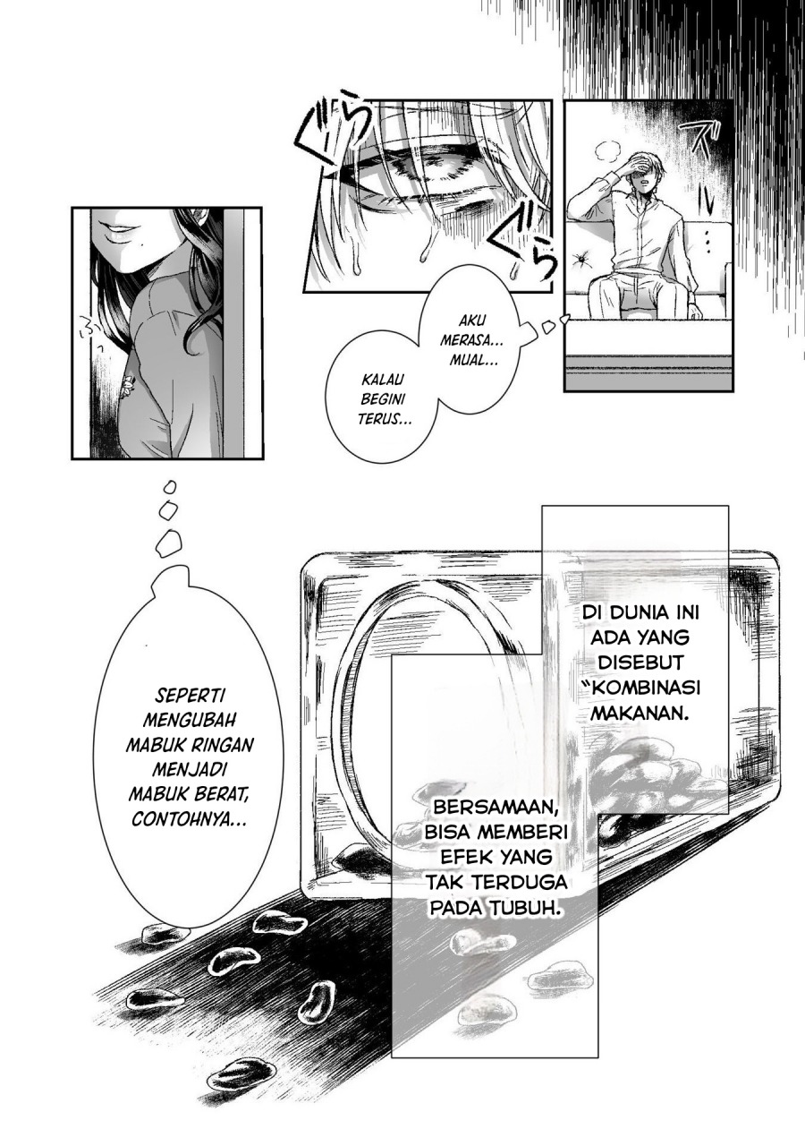 Watashi No Kawaii, Kawaisou Na Otto Chapter 2 Gambar 33