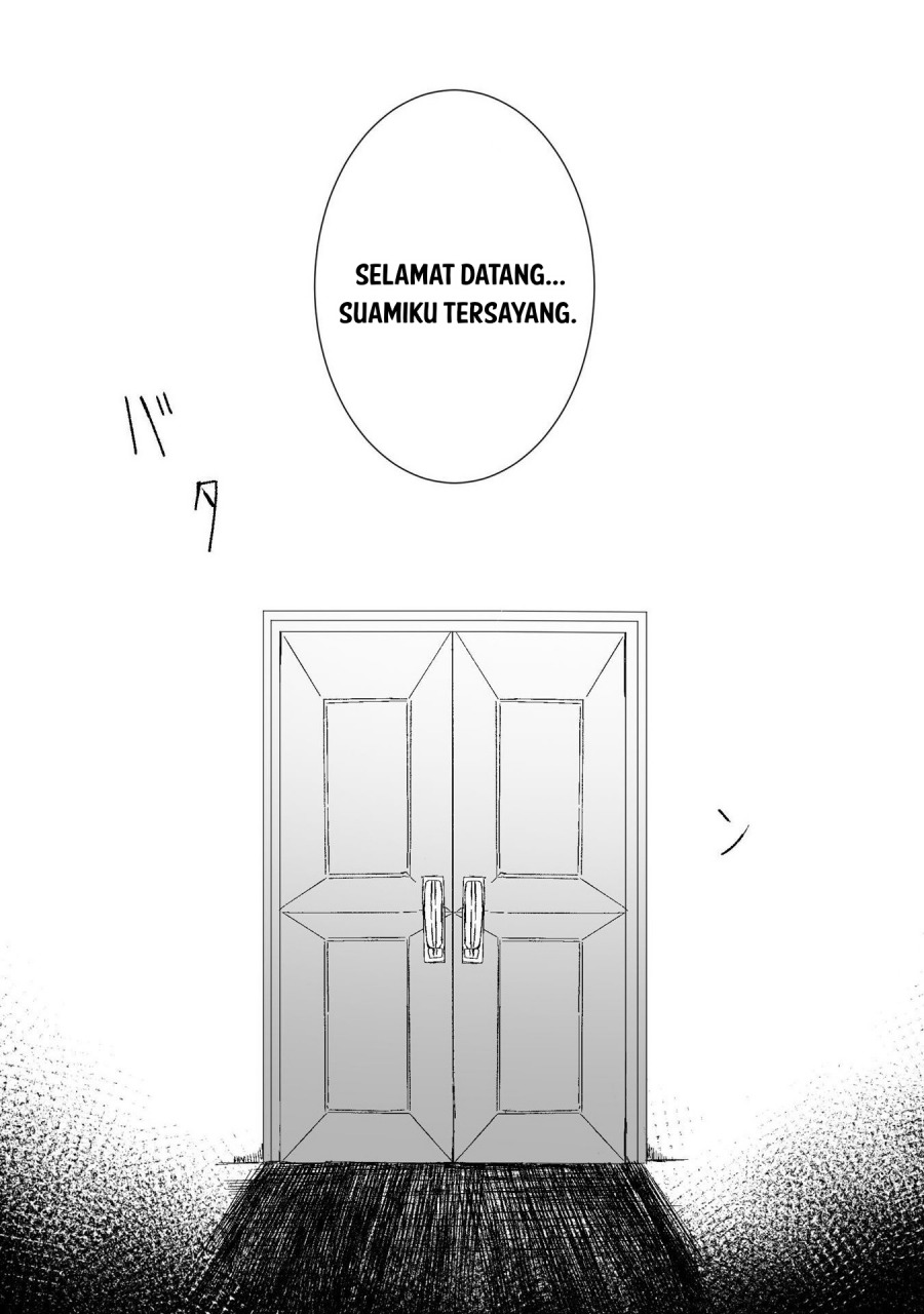 Watashi No Kawaii, Kawaisou Na Otto Chapter 2 Gambar 9