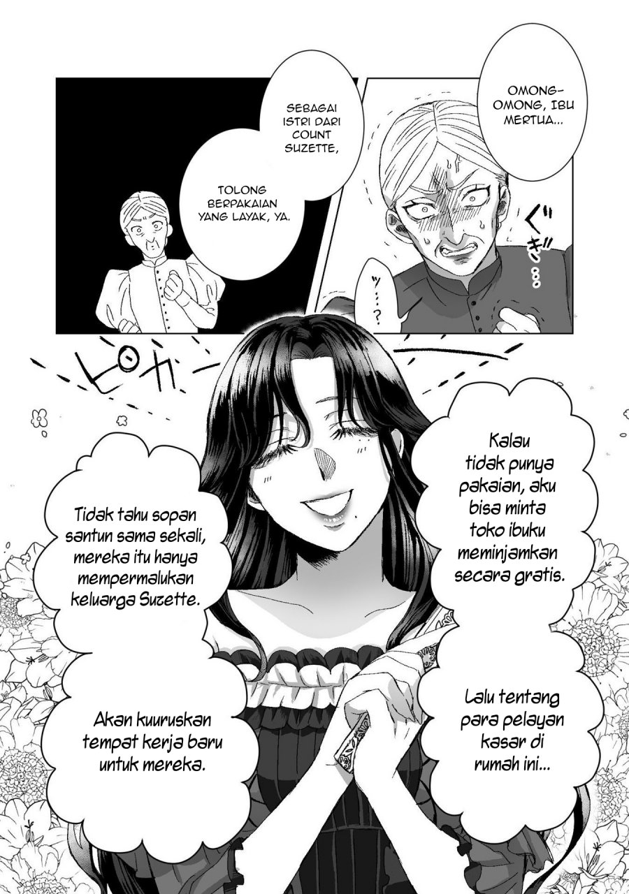 Watashi No Kawaii, Kawaisou Na Otto Chapter 3 Gambar 15