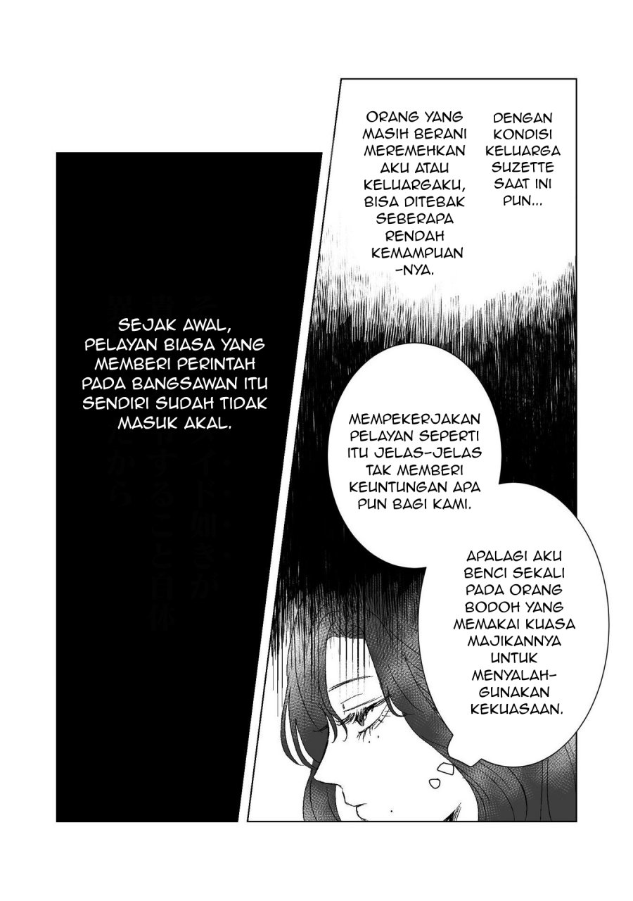 Watashi No Kawaii, Kawaisou Na Otto Chapter 3 Gambar 21