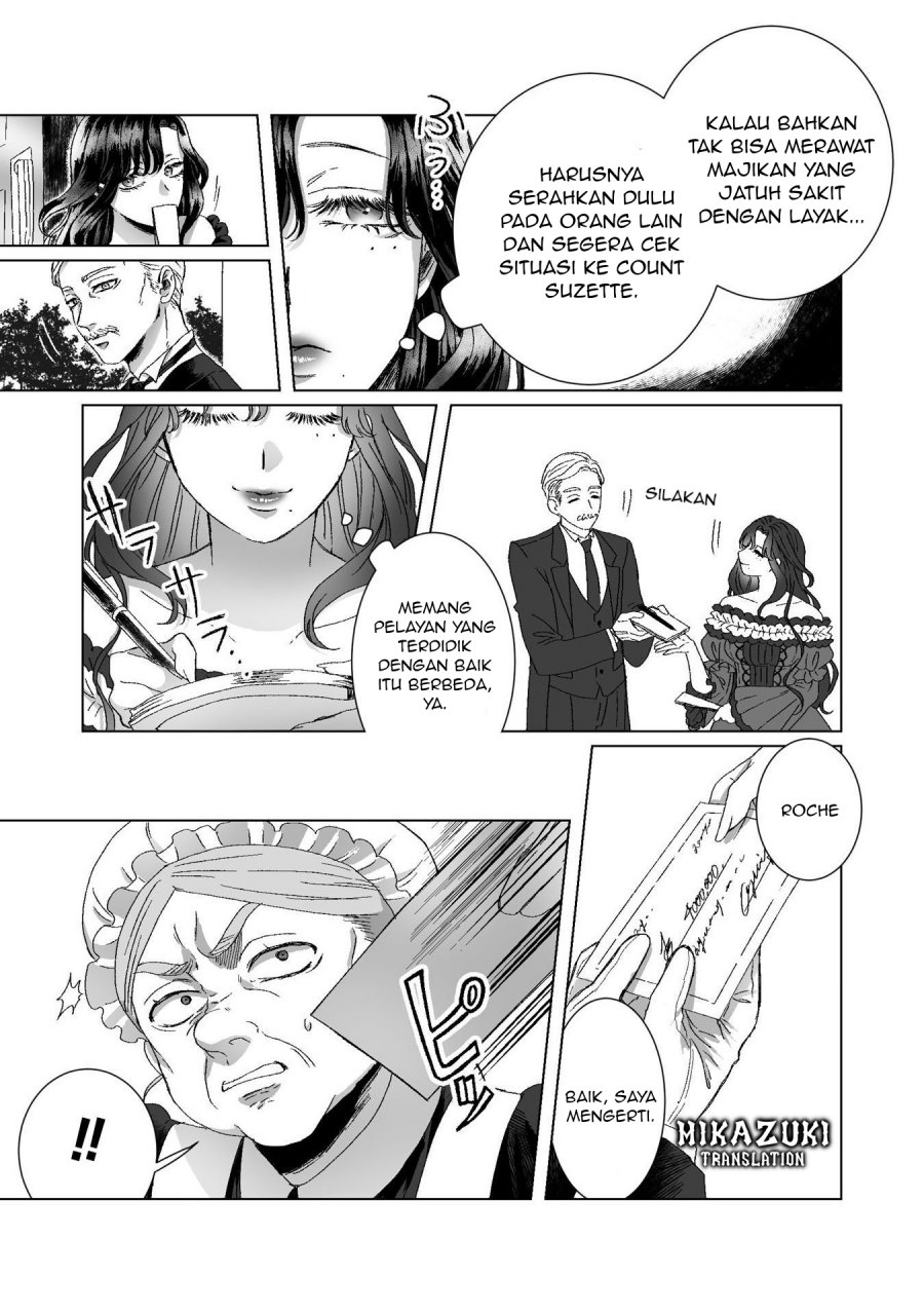 Watashi No Kawaii, Kawaisou Na Otto Chapter 3 Gambar 22