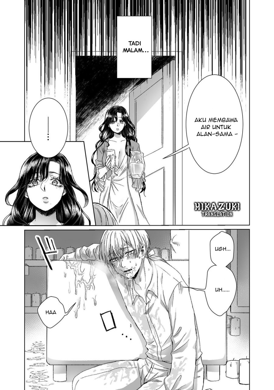 Watashi No Kawaii, Kawaisou Na Otto Chapter 3 Gambar 5