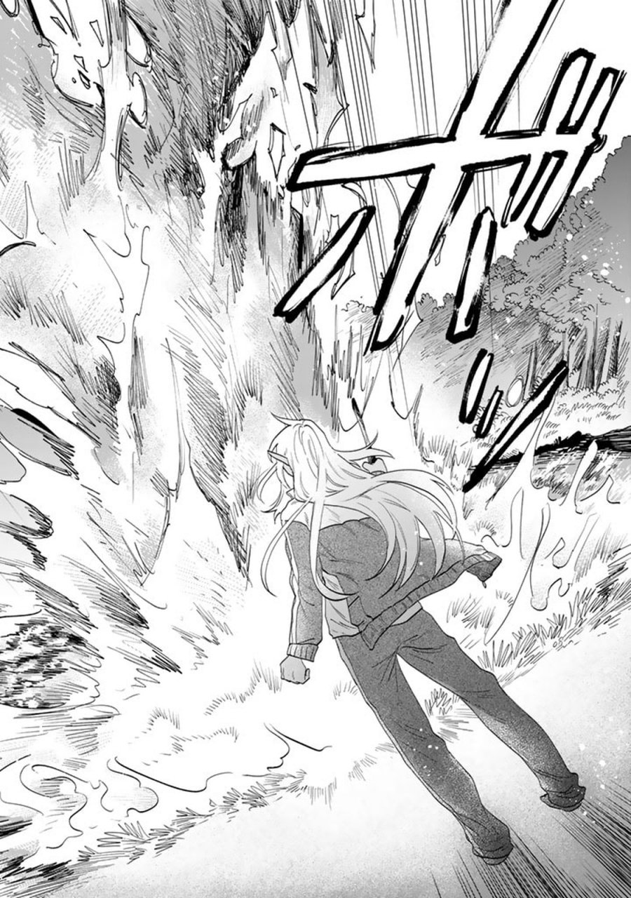 Watashi no Kokoro wa Oji-san de Aru Chapter 1 Gambar 14