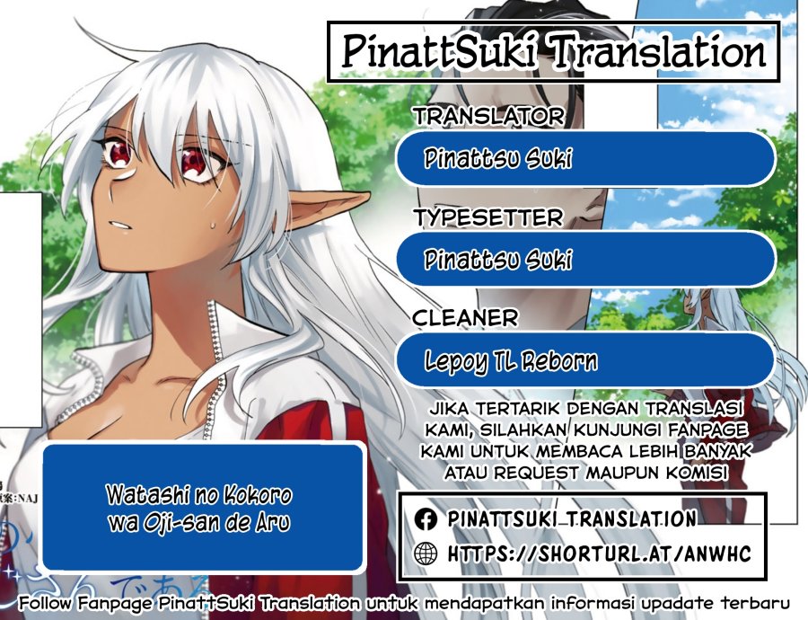 Baca Komik Watashi no Kokoro wa Oji-san de Aru Chapter 10 Gambar 1