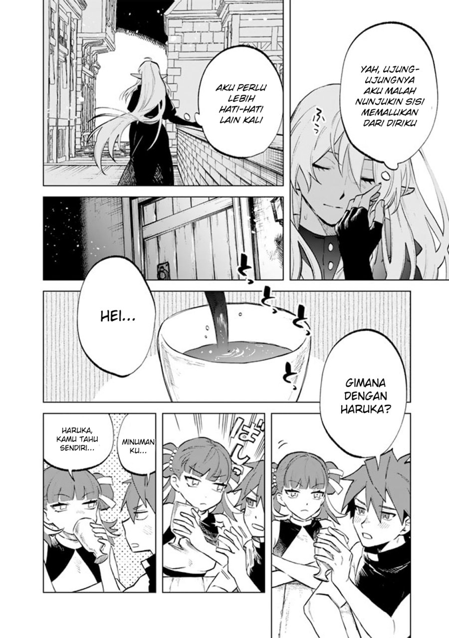 Watashi no Kokoro wa Oji-san de Aru Chapter 10 Gambar 11