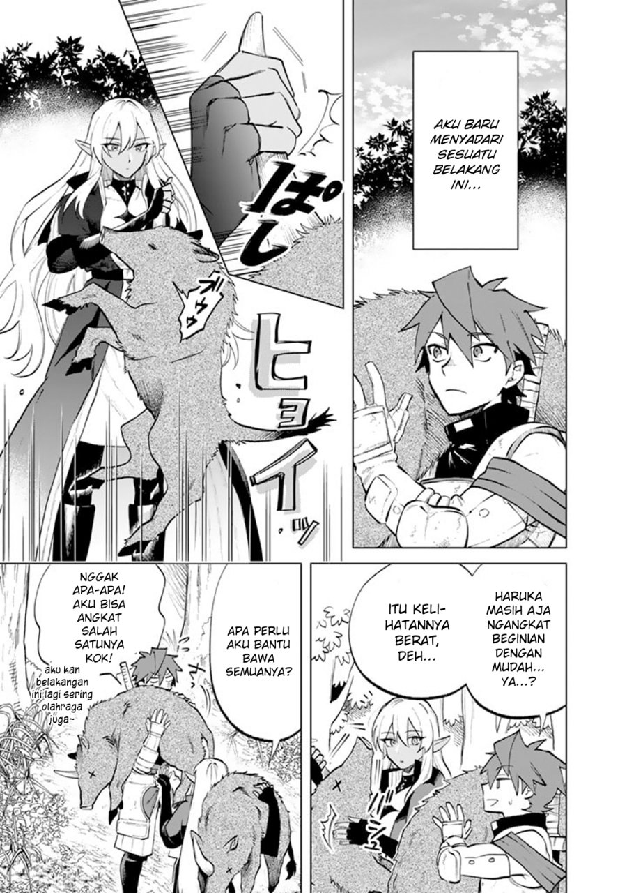 Baca  Watashi no Kokoro wa Oji-san de Aru Chapter 10 Gambar 2