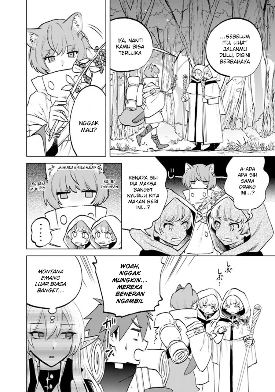 Watashi no Kokoro wa Oji-san de Aru Chapter 12 Gambar 17