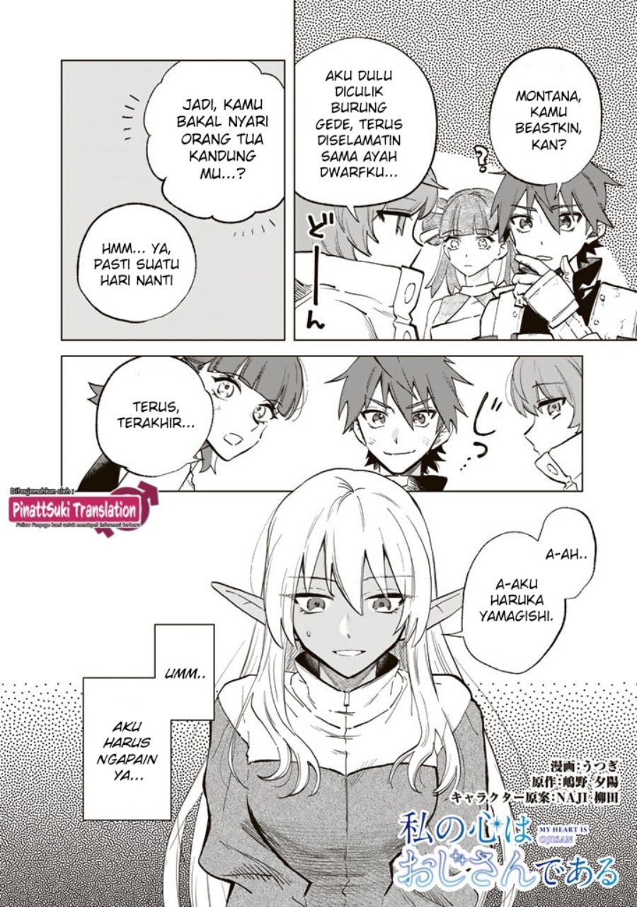 Watashi no Kokoro wa Oji-san de Aru Chapter 3 Gambar 3