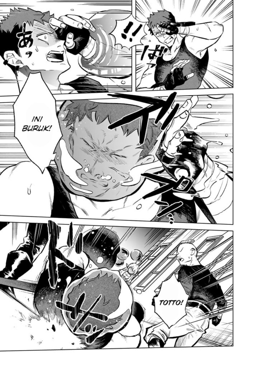 Watashi no Kokoro wa Oji-san de Aru Chapter 5 Gambar 10