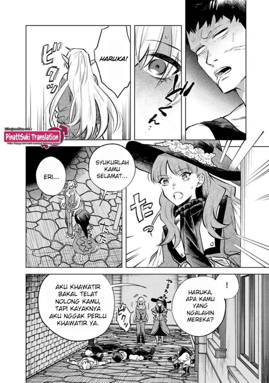 Watashi no Kokoro wa Oji-san de Aru Chapter 5 Gambar 13