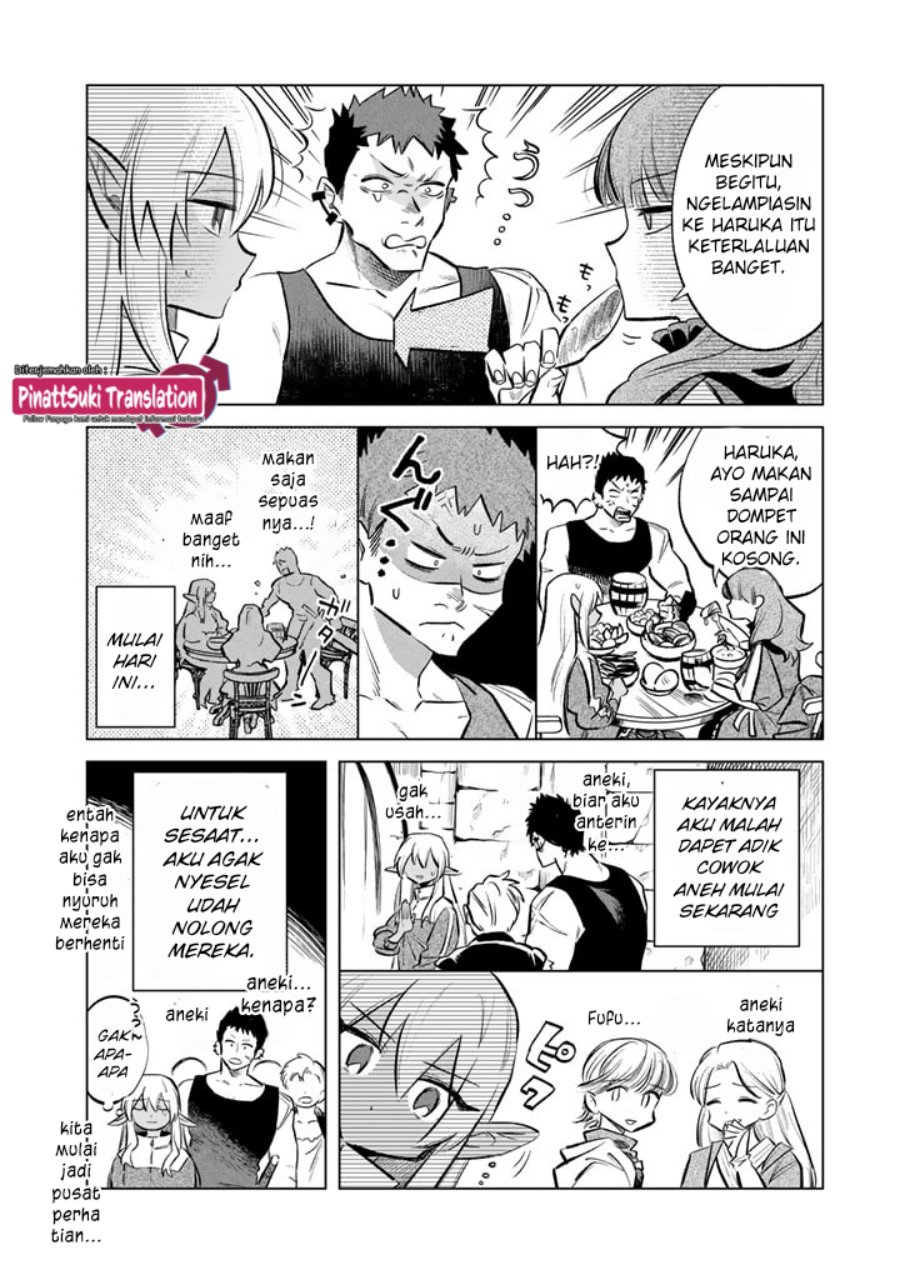 Watashi no Kokoro wa Oji-san de Aru Chapter 5 Gambar 23