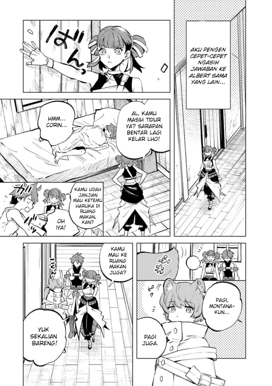 Watashi no Kokoro wa Oji-san de Aru Chapter 6 Gambar 10