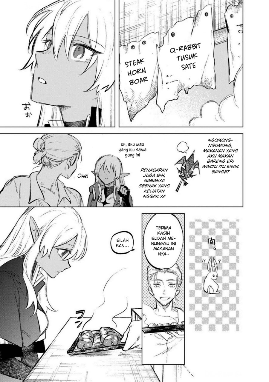 Watashi no Kokoro wa Oji-san de Aru Chapter 7.5 Gambar 4