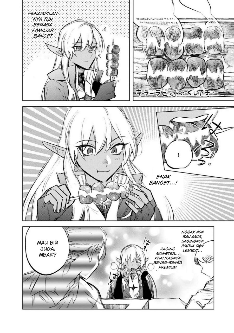 Watashi no Kokoro wa Oji-san de Aru Chapter 7.5 Gambar 5