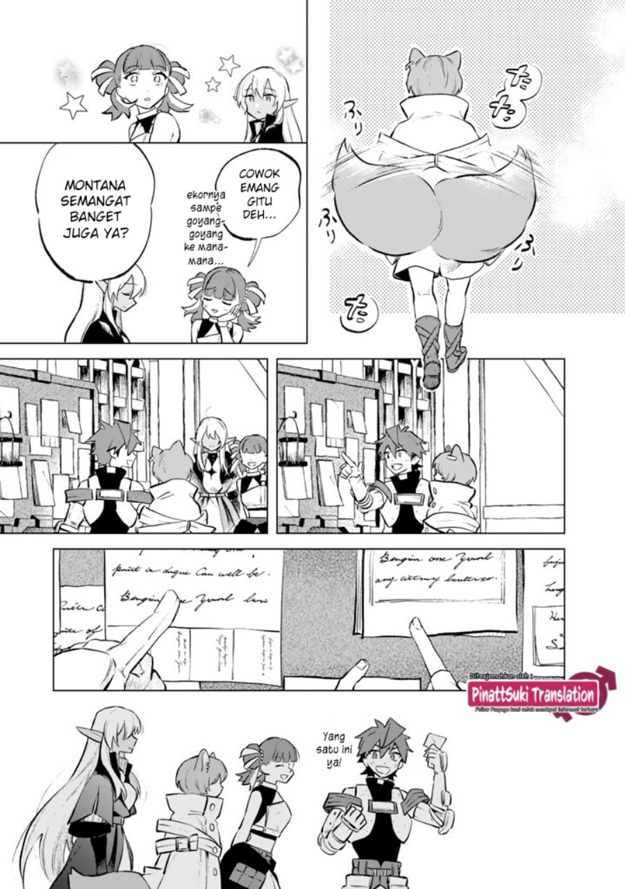 Watashi no Kokoro wa Oji-san de Aru Chapter 7 Gambar 14