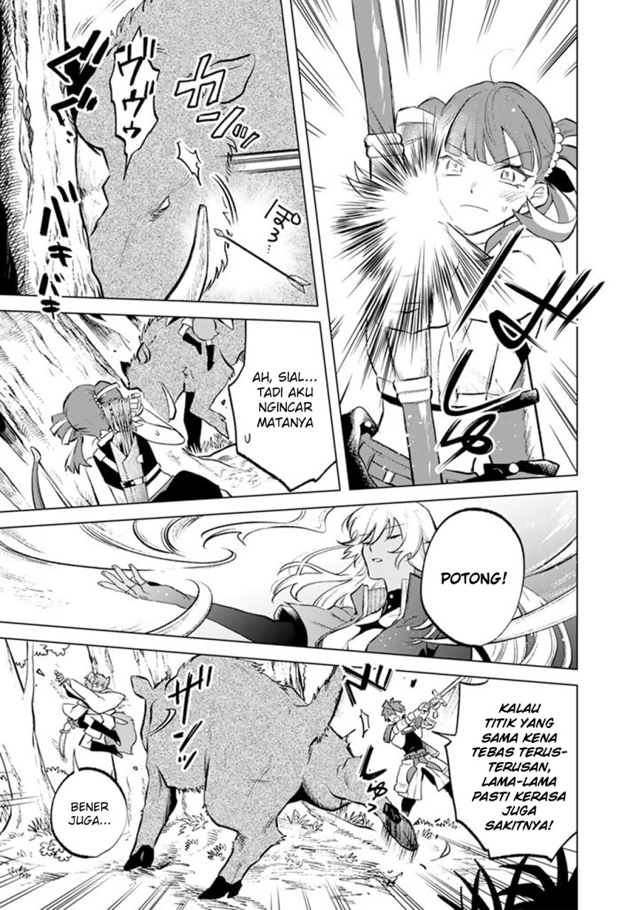 Watashi no Kokoro wa Oji-san de Aru Chapter 8 Gambar 10