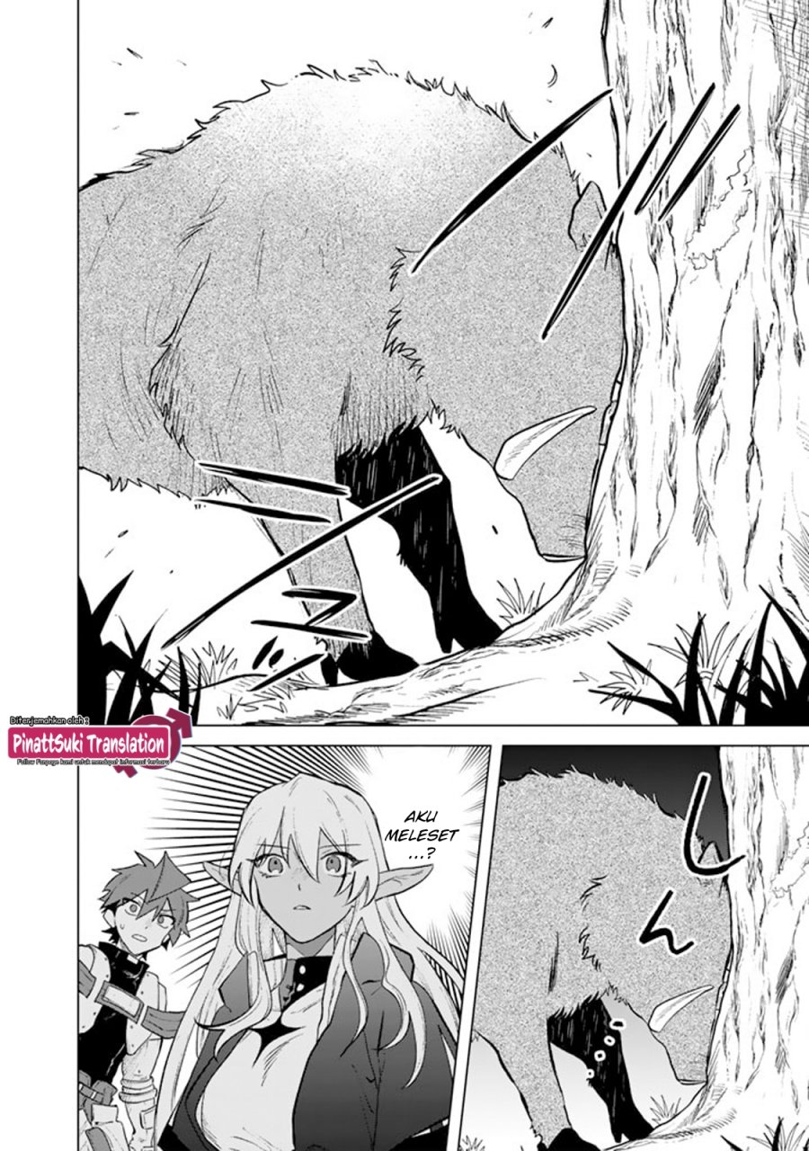 Watashi no Kokoro wa Oji-san de Aru Chapter 8 Gambar 13