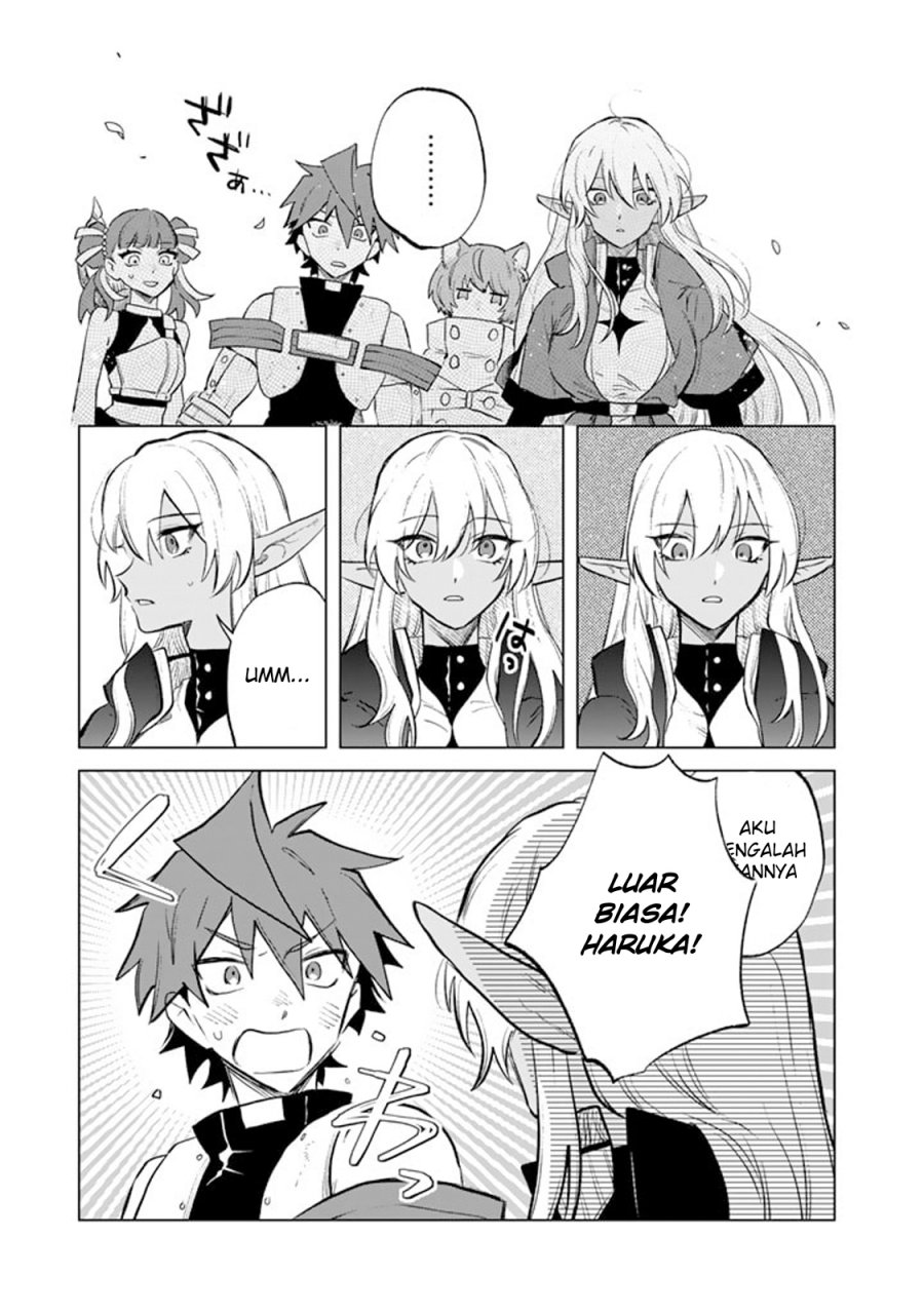 Watashi no Kokoro wa Oji-san de Aru Chapter 8 Gambar 16