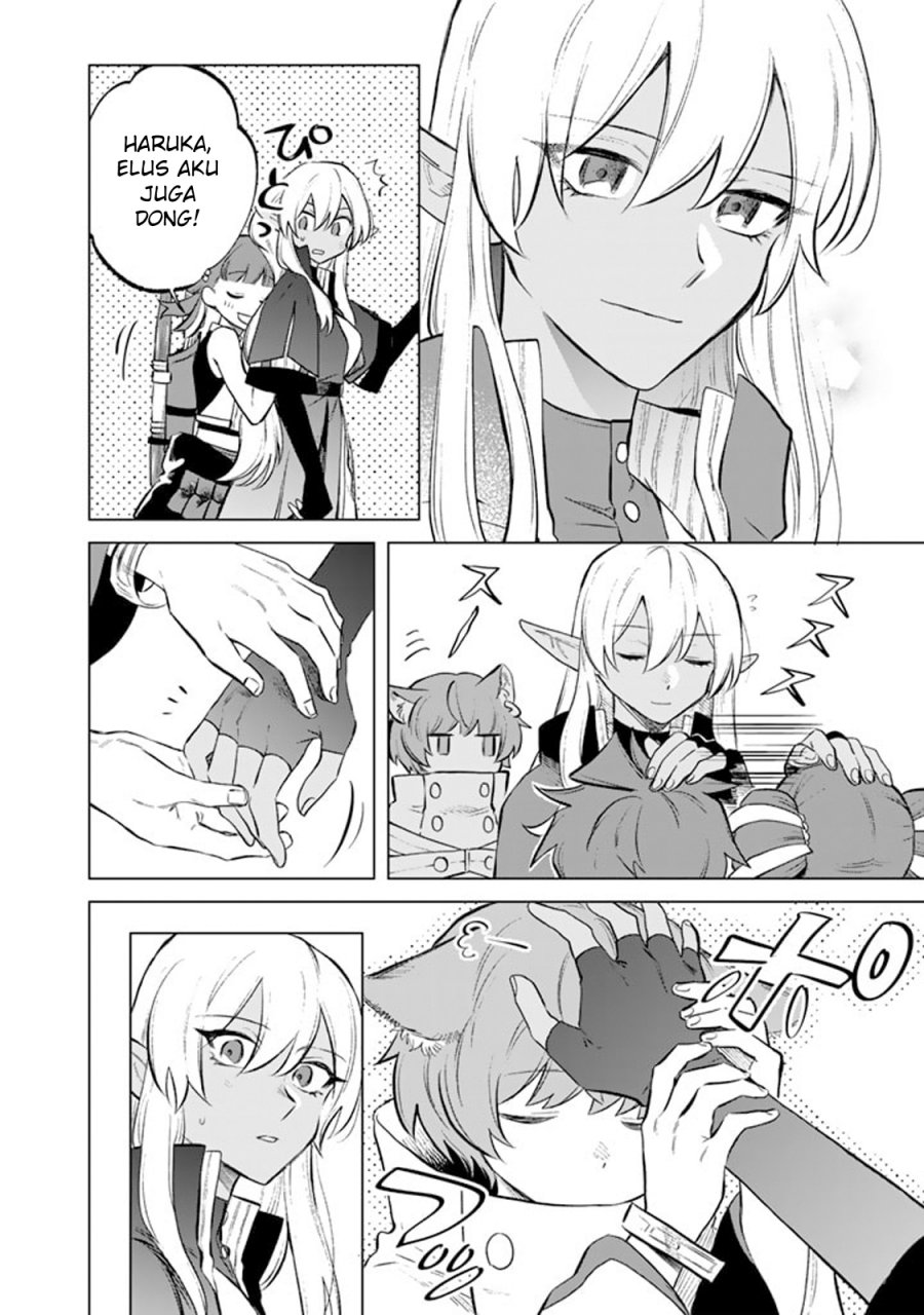 Watashi no Kokoro wa Oji-san de Aru Chapter 8 Gambar 23