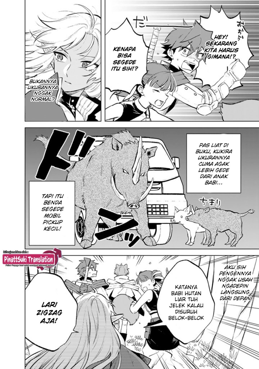 Watashi no Kokoro wa Oji-san de Aru Chapter 8 Gambar 3