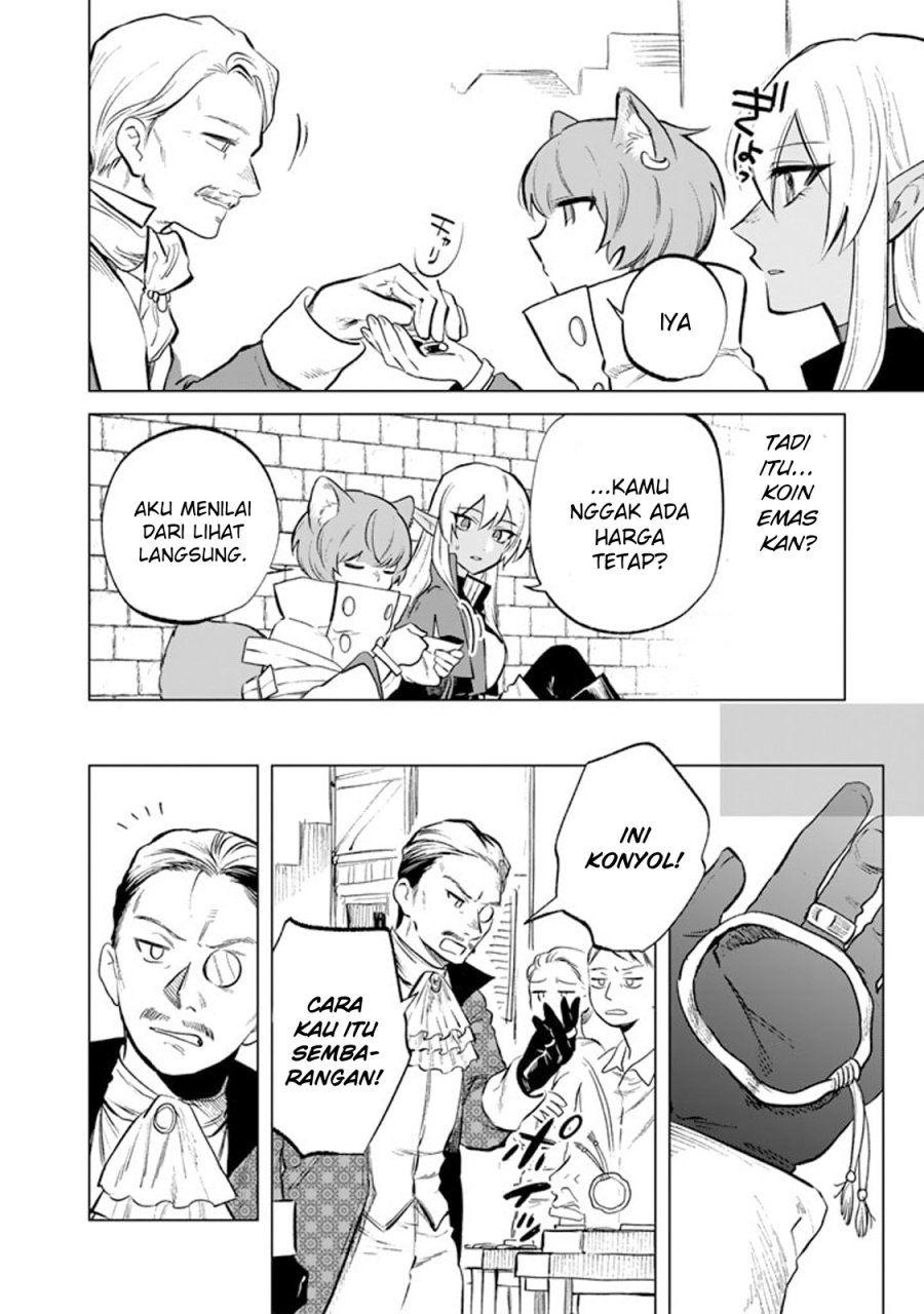 Watashi no Kokoro wa Oji-san de Aru Chapter 9 Gambar 11