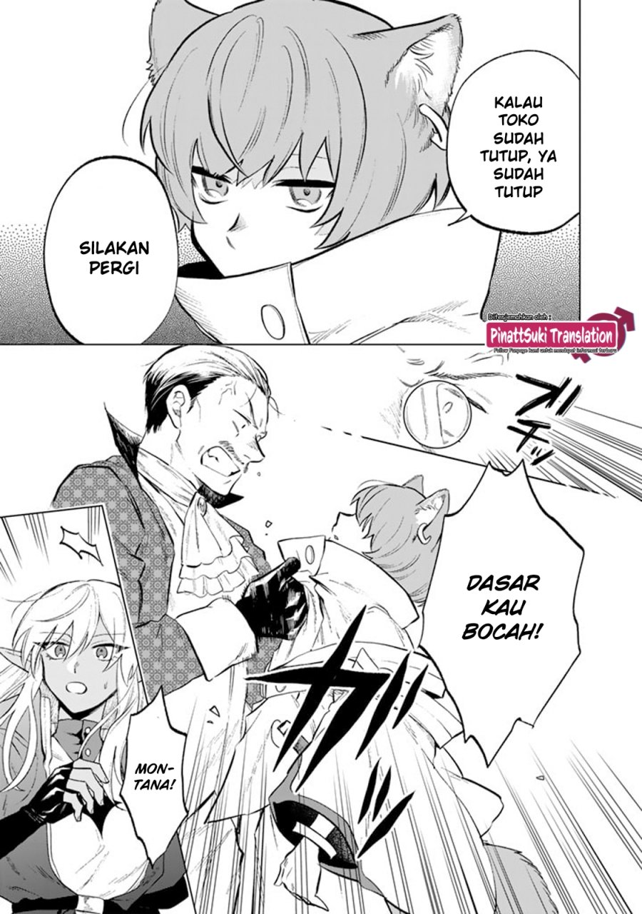 Watashi no Kokoro wa Oji-san de Aru Chapter 9 Gambar 14