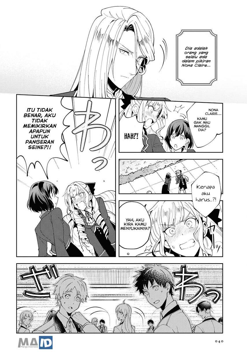 Watashi no Oshi wa Akuyaku Reijou. Chapter 1 Gambar 35