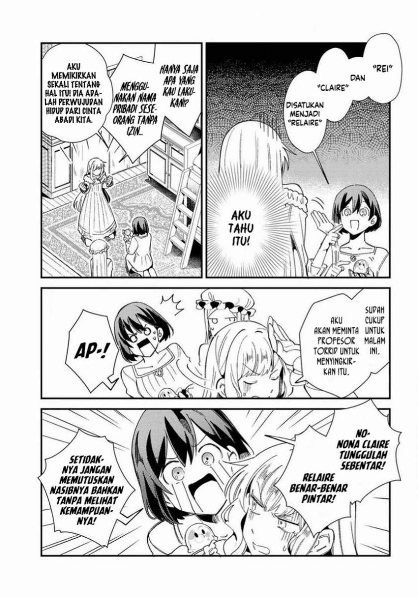 Watashi no Oshi wa Akuyaku Reijou. Chapter 10 Gambar 13