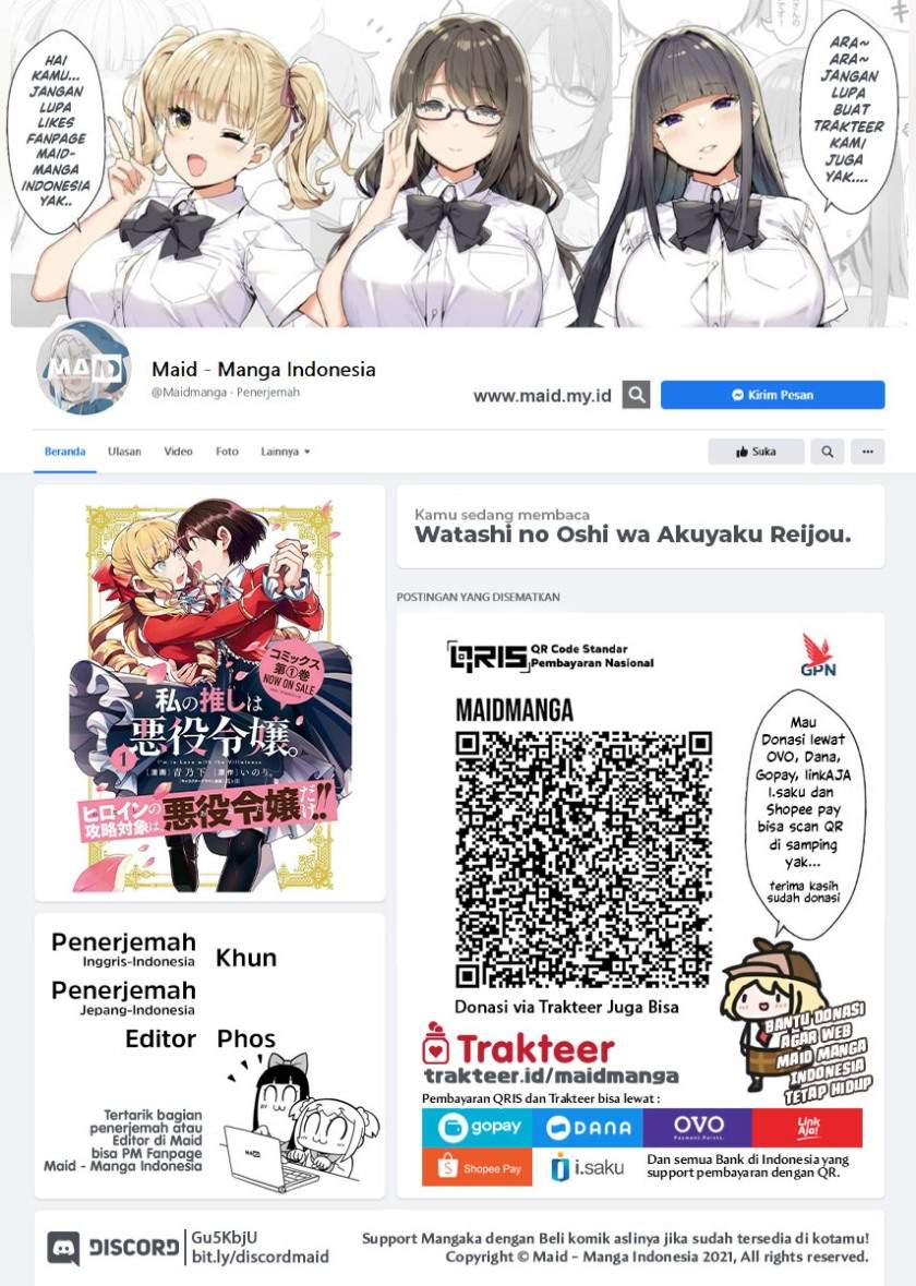 Baca Watashi no Oshi wa Akuyaku Reijou. Chapter 10 Gambar 2