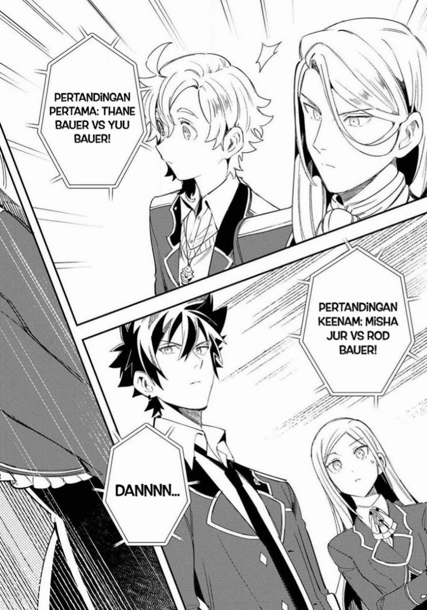 Watashi no Oshi wa Akuyaku Reijou. Chapter 10 Gambar 32