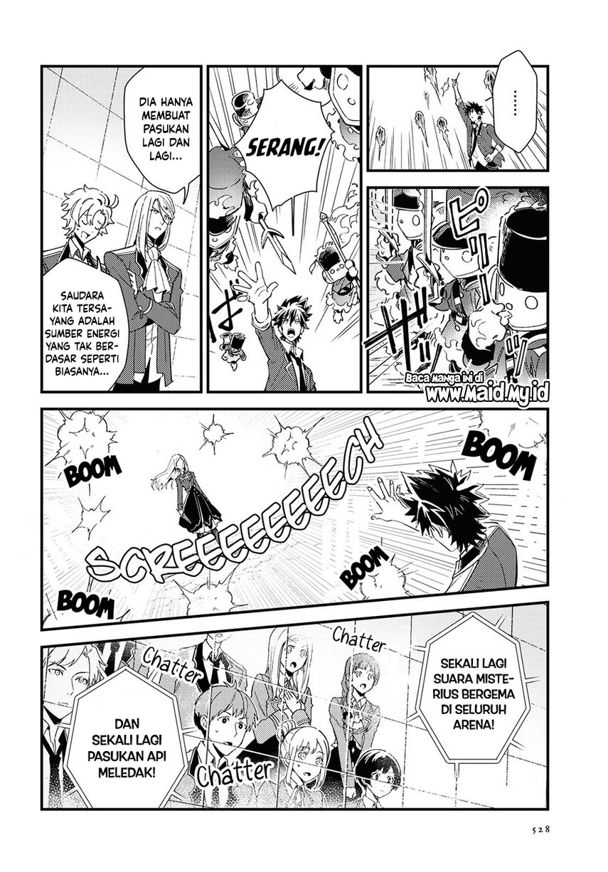 Watashi no Oshi wa Akuyaku Reijou. Chapter 11 Gambar 24