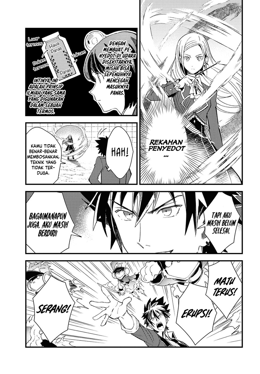 Watashi no Oshi wa Akuyaku Reijou. Chapter 11 Gambar 31