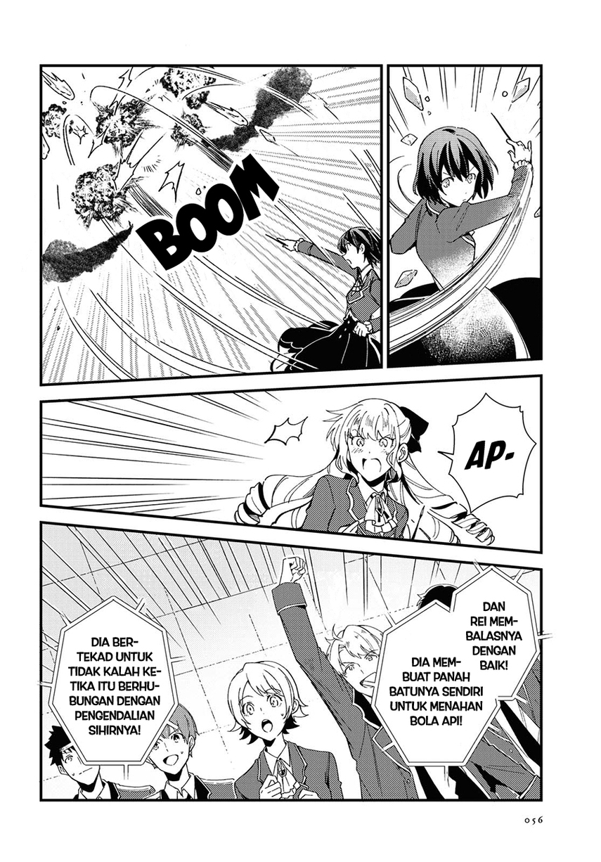 Watashi no Oshi wa Akuyaku Reijou. Chapter 12 Gambar 17