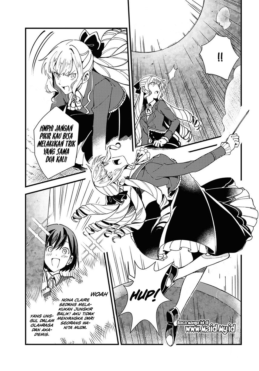Watashi no Oshi wa Akuyaku Reijou. Chapter 12 Gambar 22