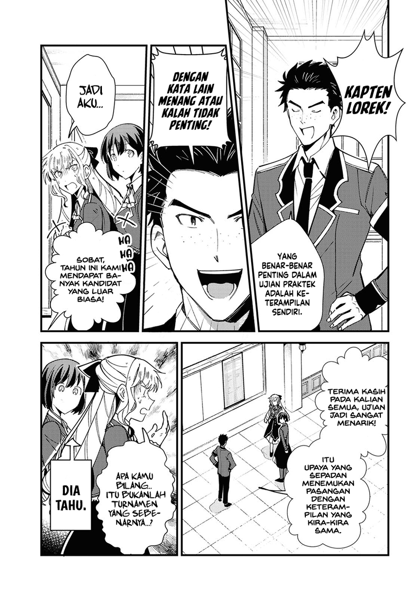 Watashi no Oshi wa Akuyaku Reijou. Chapter 12 Gambar 30