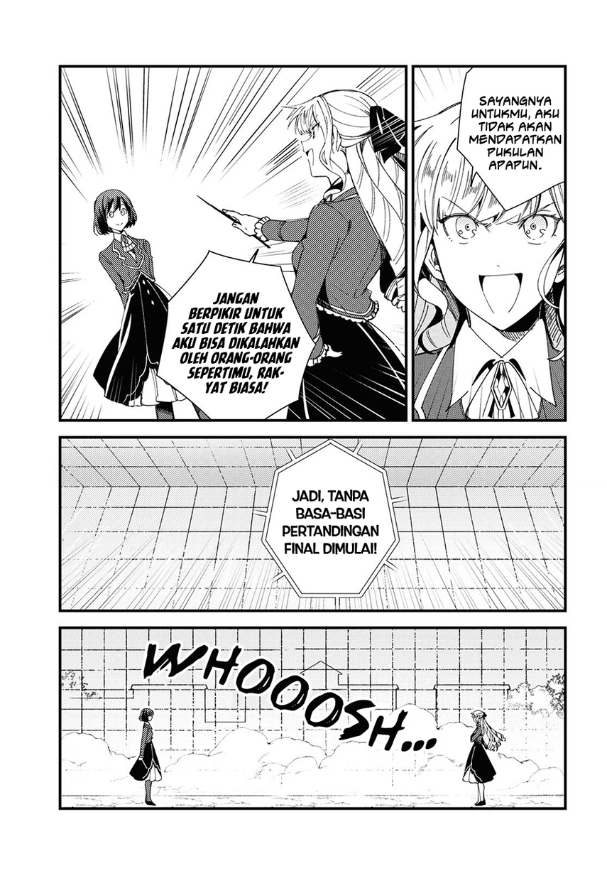 Watashi no Oshi wa Akuyaku Reijou. Chapter 12 Gambar 5