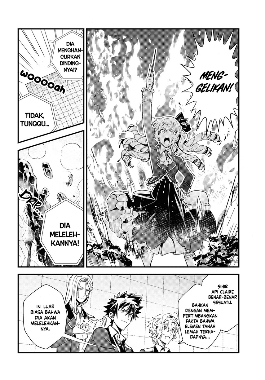 Watashi no Oshi wa Akuyaku Reijou. Chapter 12 Gambar 8