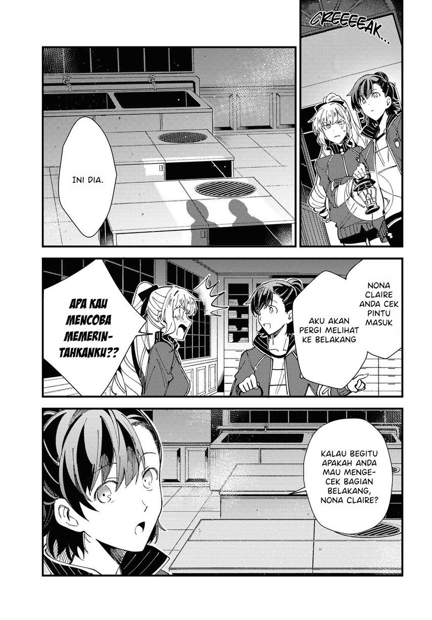 Watashi no Oshi wa Akuyaku Reijou. Chapter 13 Gambar 21